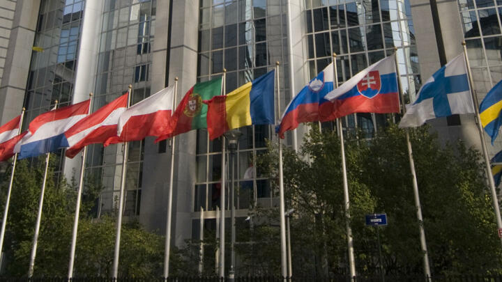 flags at the European Commission